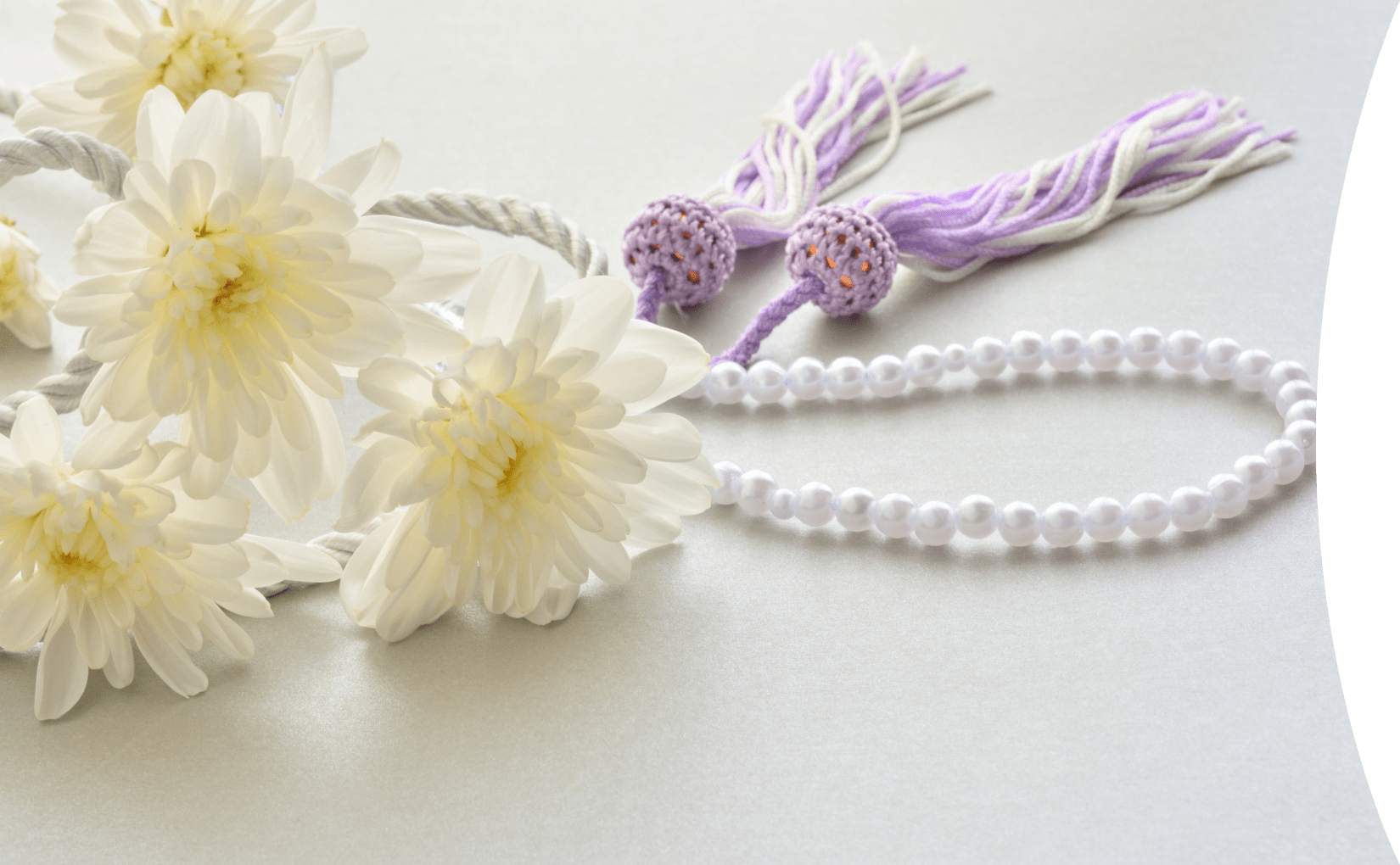 ファーストビュー