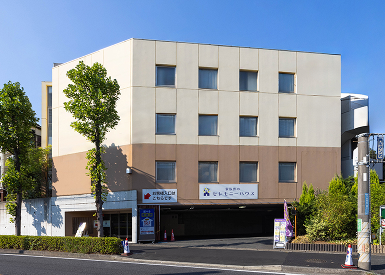 セレモニーハウスかわさき北部