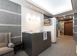 セレモニーハウス鶴見