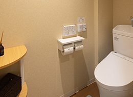 セレモニーハウス六ツ川