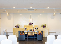 セレモニーハウス相模原中央