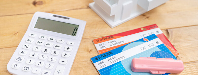 葬儀後の手続きと進め方：重要なポイントを完全解説